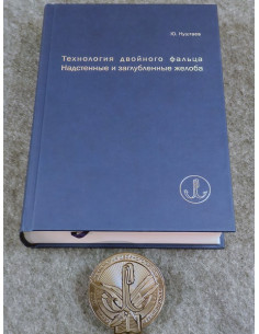 Zapustené odkvapové žľaby zapustené vo fasáde